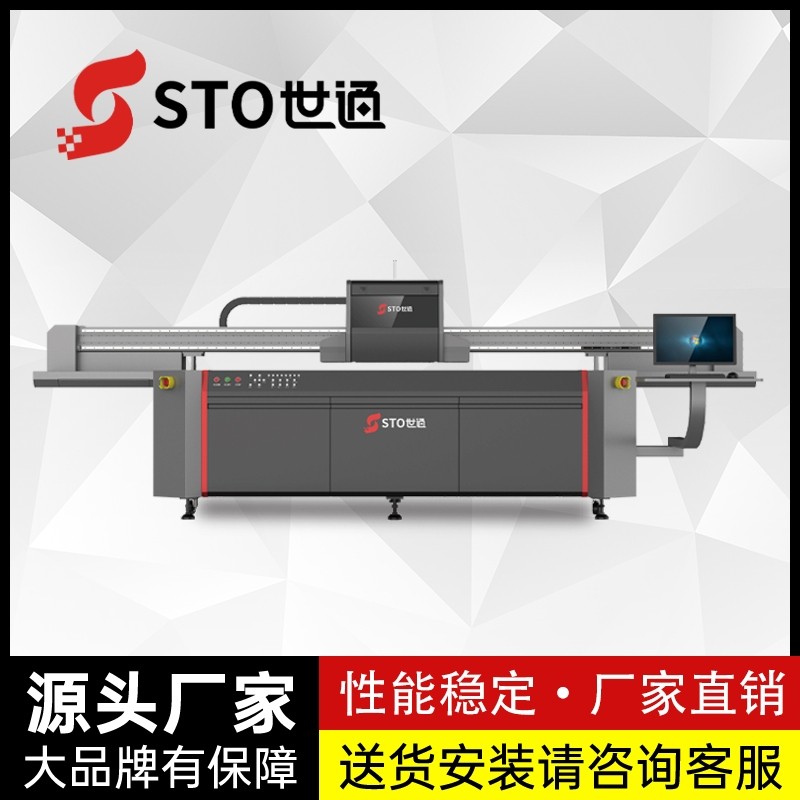 為什么同一臺(tái)型號(hào)的機(jī)器，產(chǎn)能會(huì)不一樣？